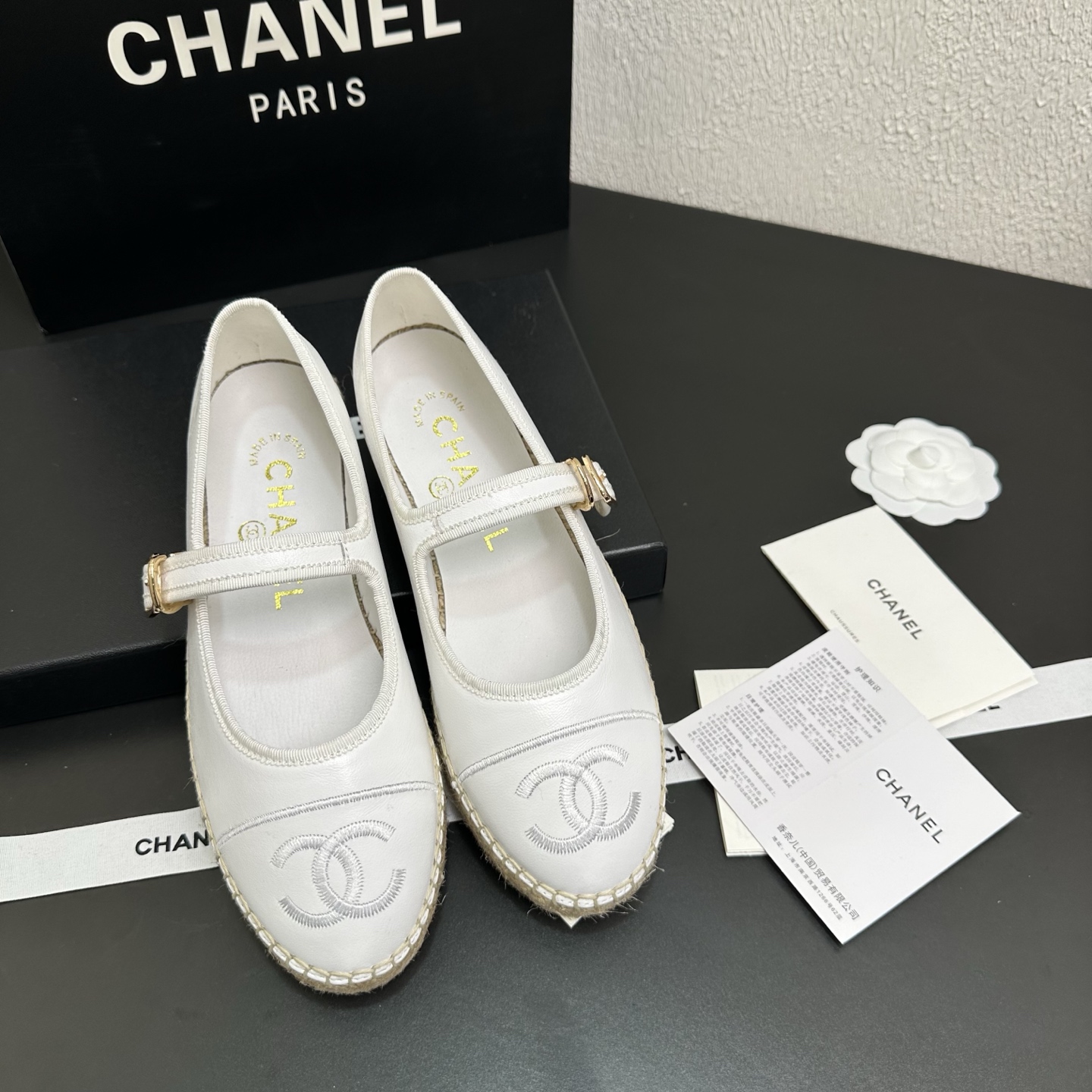 Chanel Mary Jane Fisherman Shoes - Image 3
