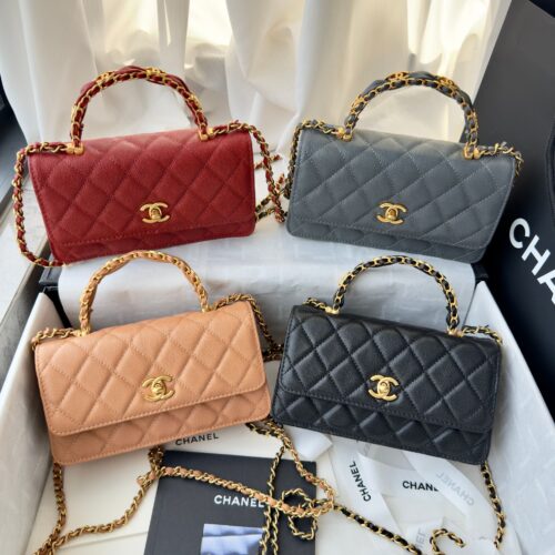 Chanel 26S Woven Handle Kelly WOC (Lucky Handbag)