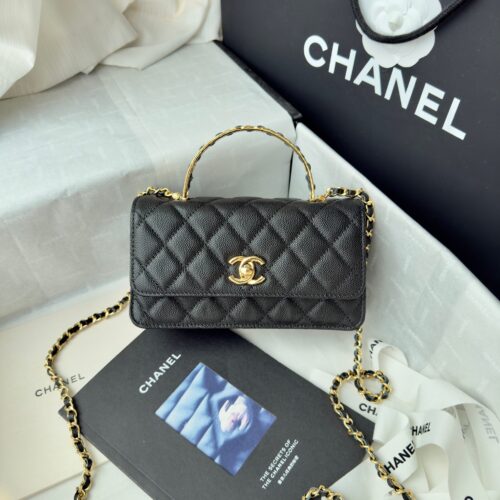 Alternative view of Chanel 26S Metal Handle Kelly WOC (Lucky Bag with Handle)