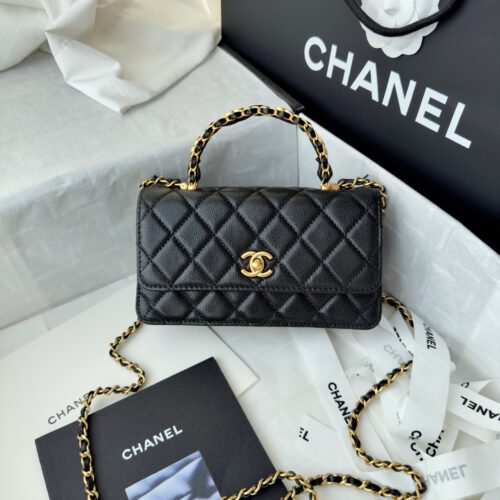 Alternative view of Chanel 26S Woven Handle Kelly WOC (Lucky Handbag)